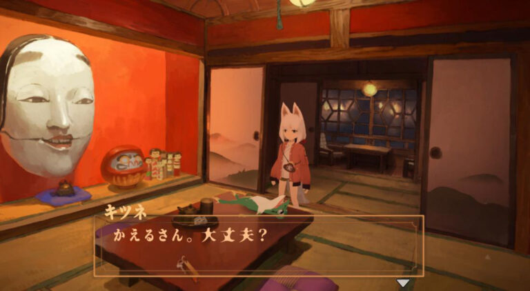 Скриншот из игры Kitsune: The Journey of Adashino - 23