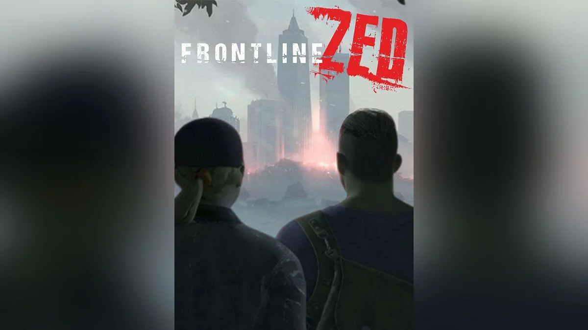 Скриншот из игры Frontline Zed - 2
