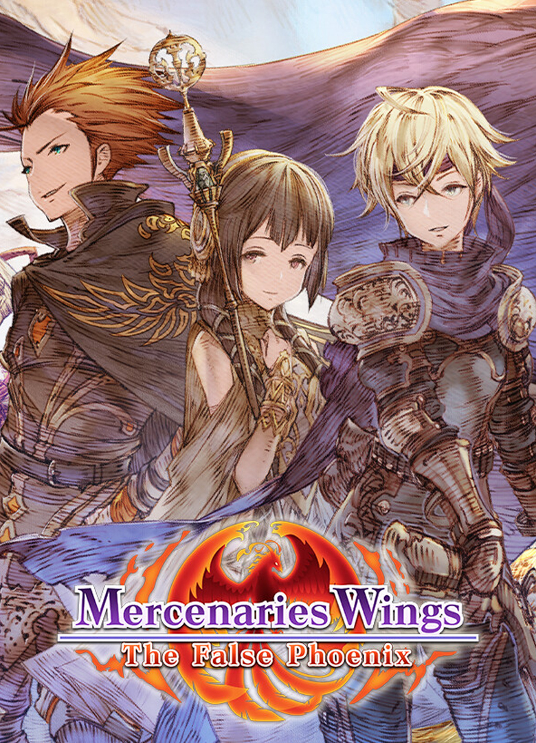 Обложка игры Mercenaries Wings: The False Phoenix