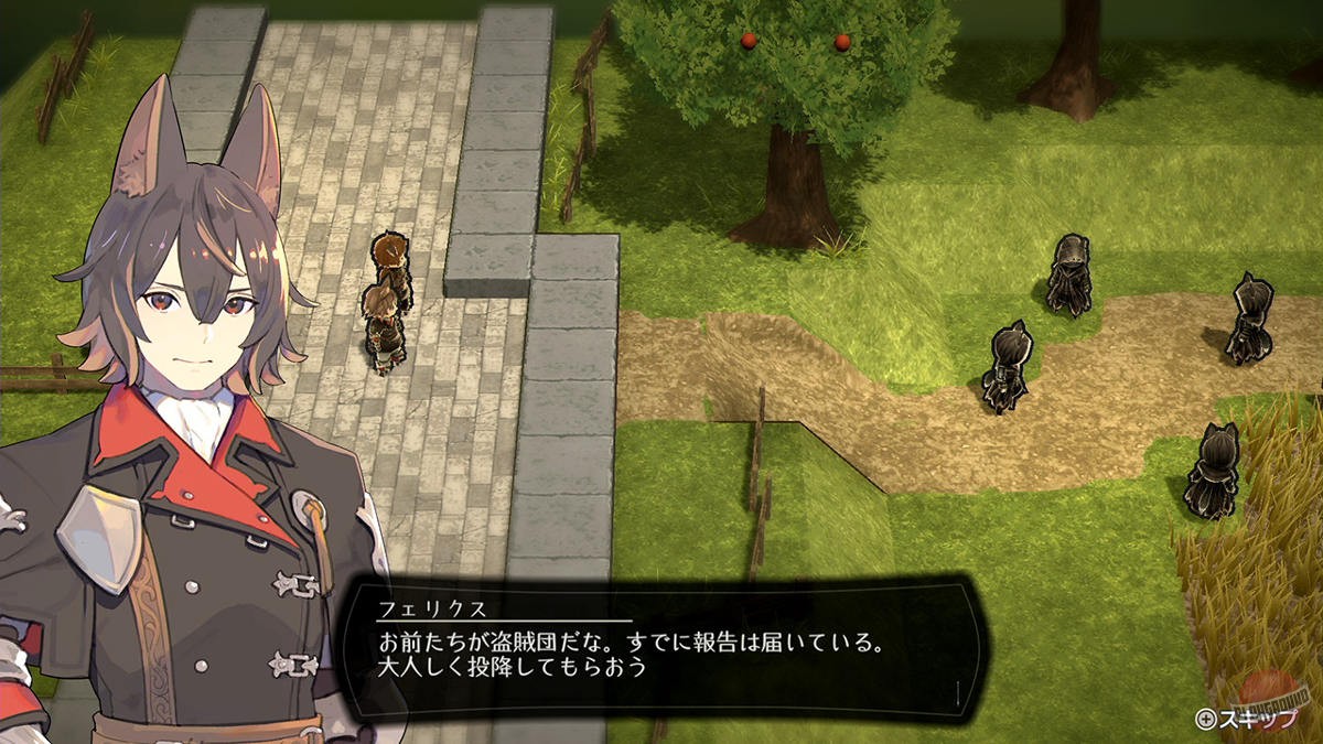 Скриншот из игры Cross Tails - 20