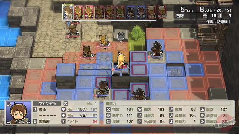 Скриншот из игры Cross Tails - 32