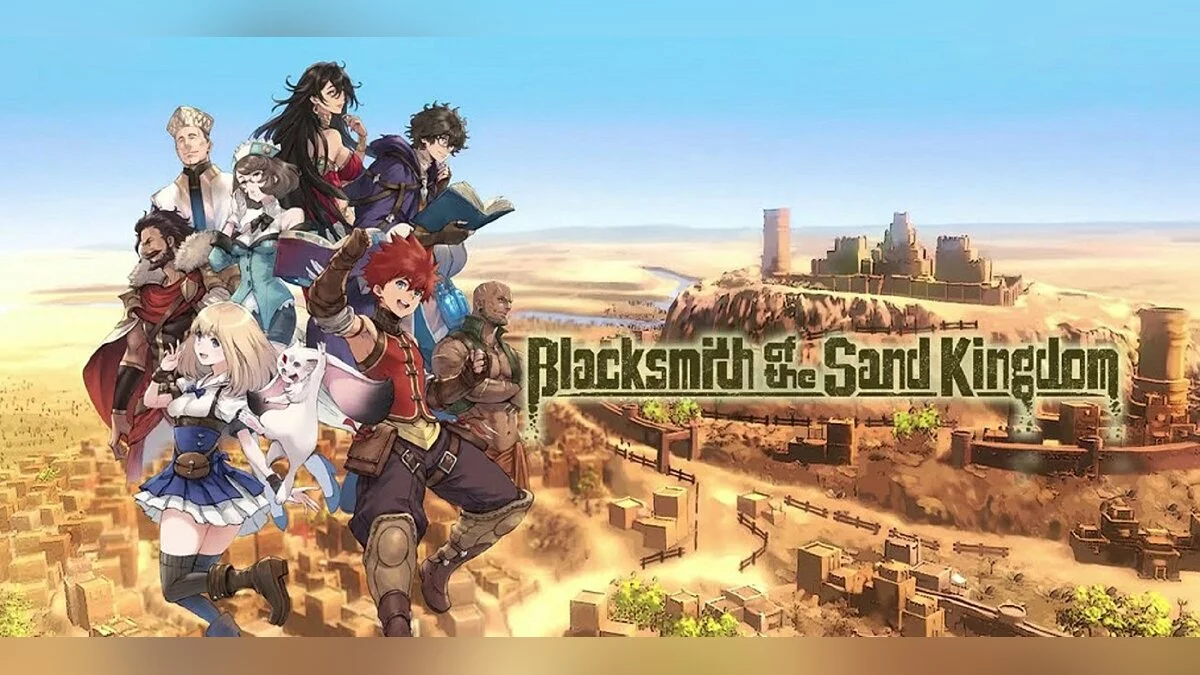 Скриншот из игры Blacksmith of the Sand Kingdom - 24