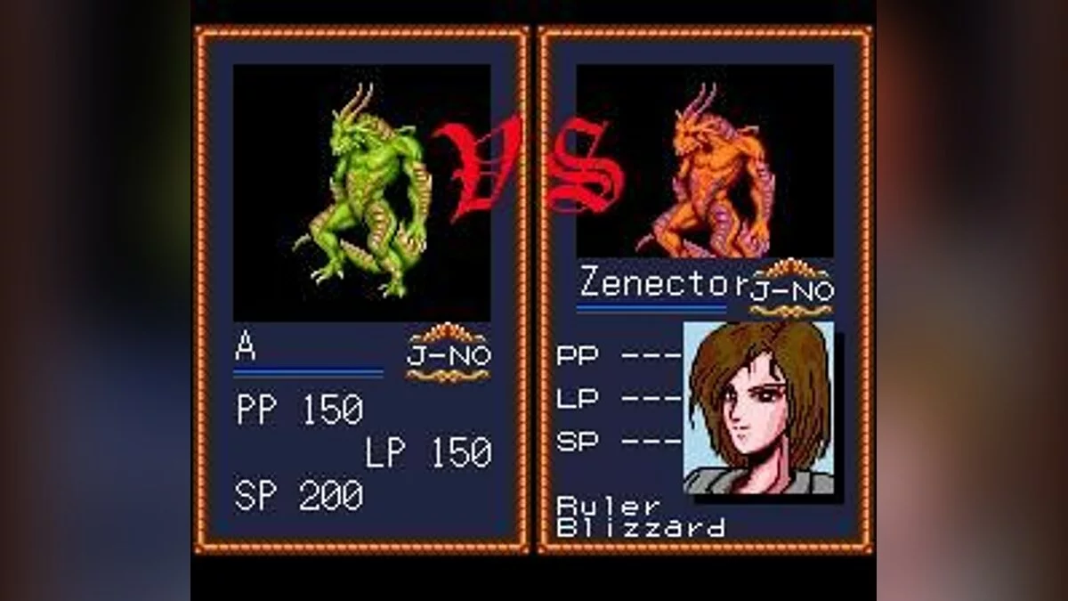 Скриншот из игры Beast Wrestler - 4