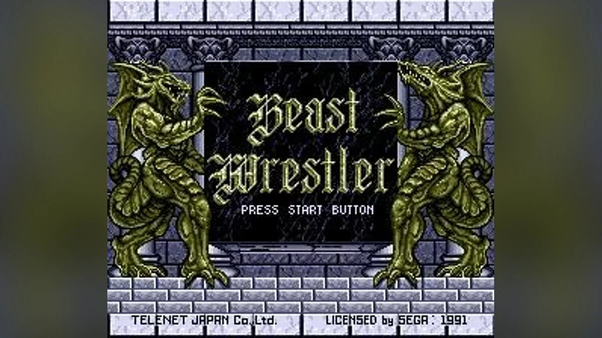 Скриншот из игры Beast Wrestler - 5