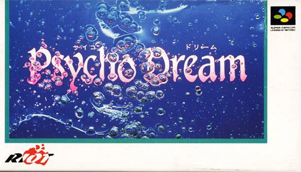 Обложка игры Psycho Dream