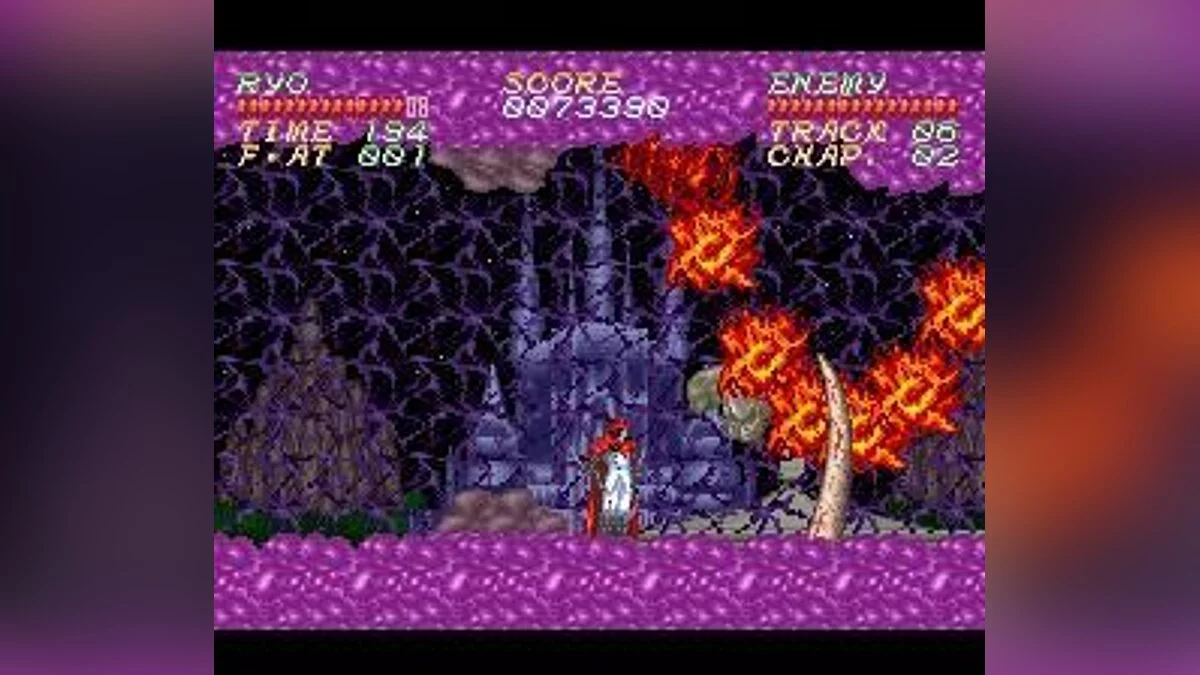 Скриншот из игры Psycho Dream - 2