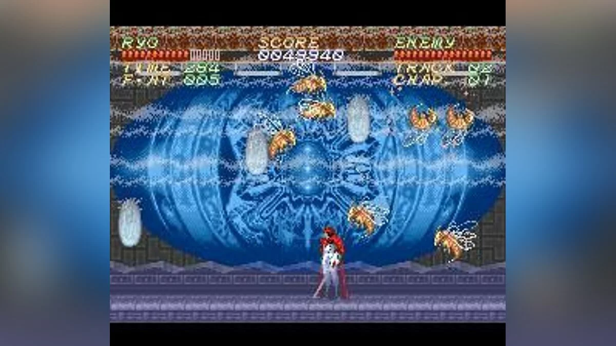 Скриншот из игры Psycho Dream - 1