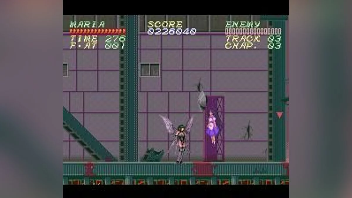 Скриншот из игры Psycho Dream - 5