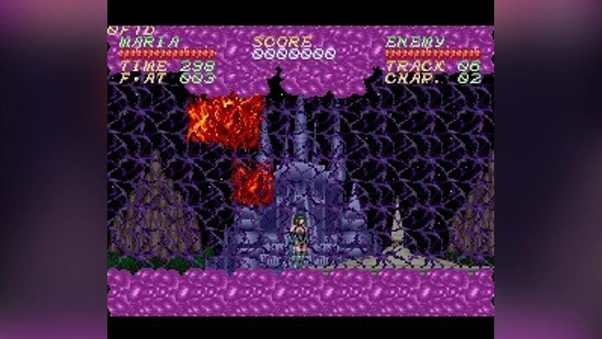 Скриншот из игры Psycho Dream - 9