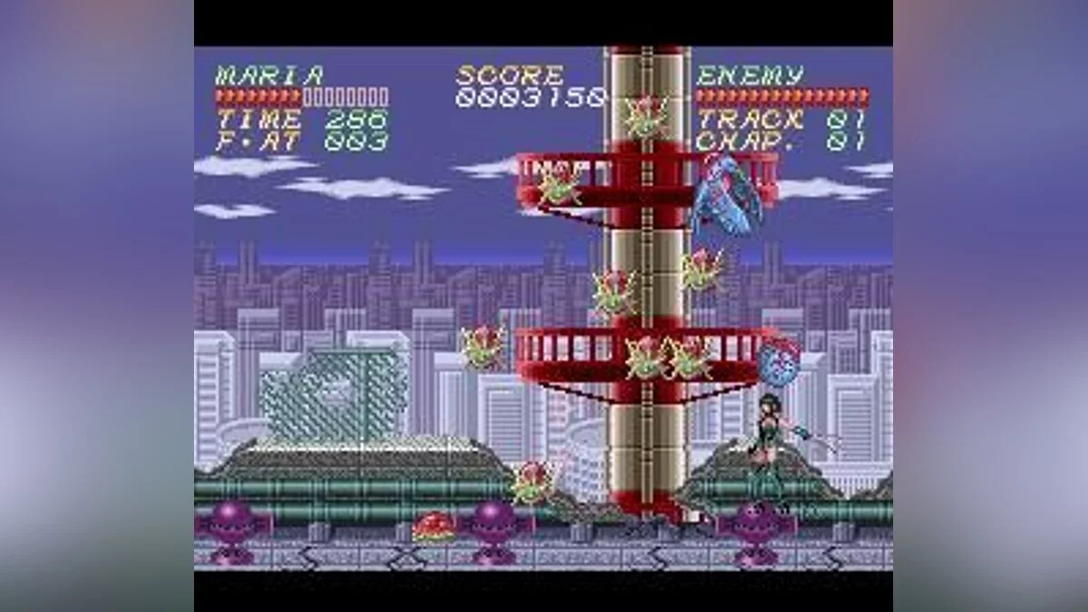 Скриншот из игры Psycho Dream - 7