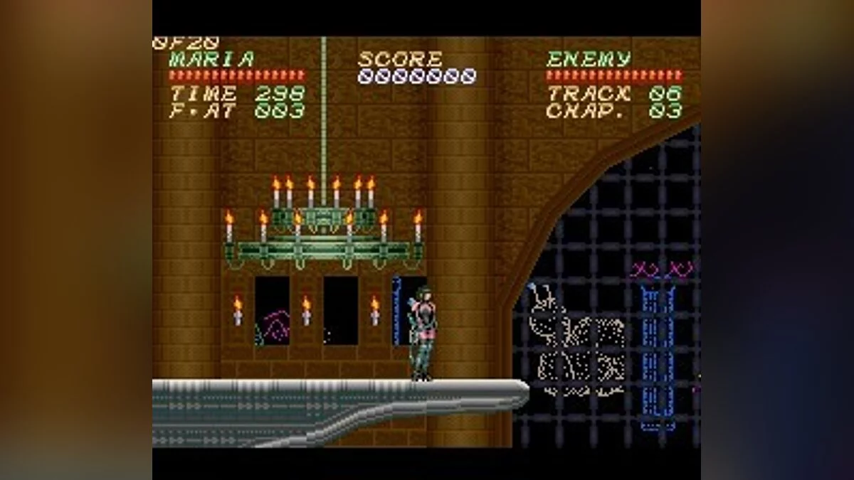 Скриншот из игры Psycho Dream - 8