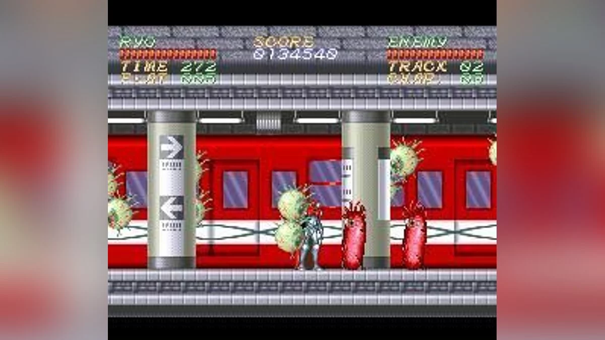 Скриншот из игры Psycho Dream - 4