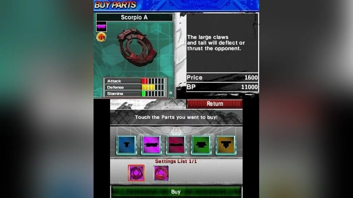 Скриншот из игры BEYBLADE: Evolution - 14