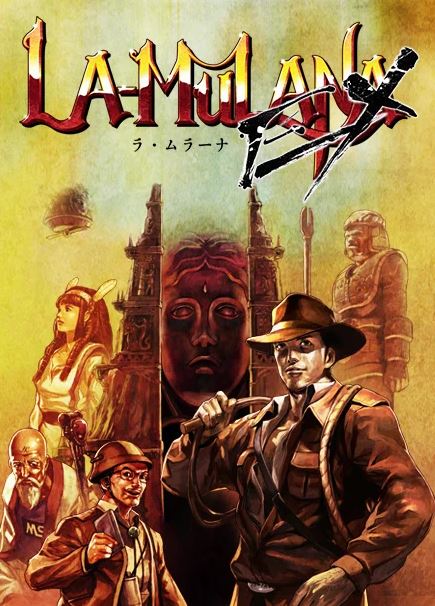 Обложка игры La-Mulana EX
