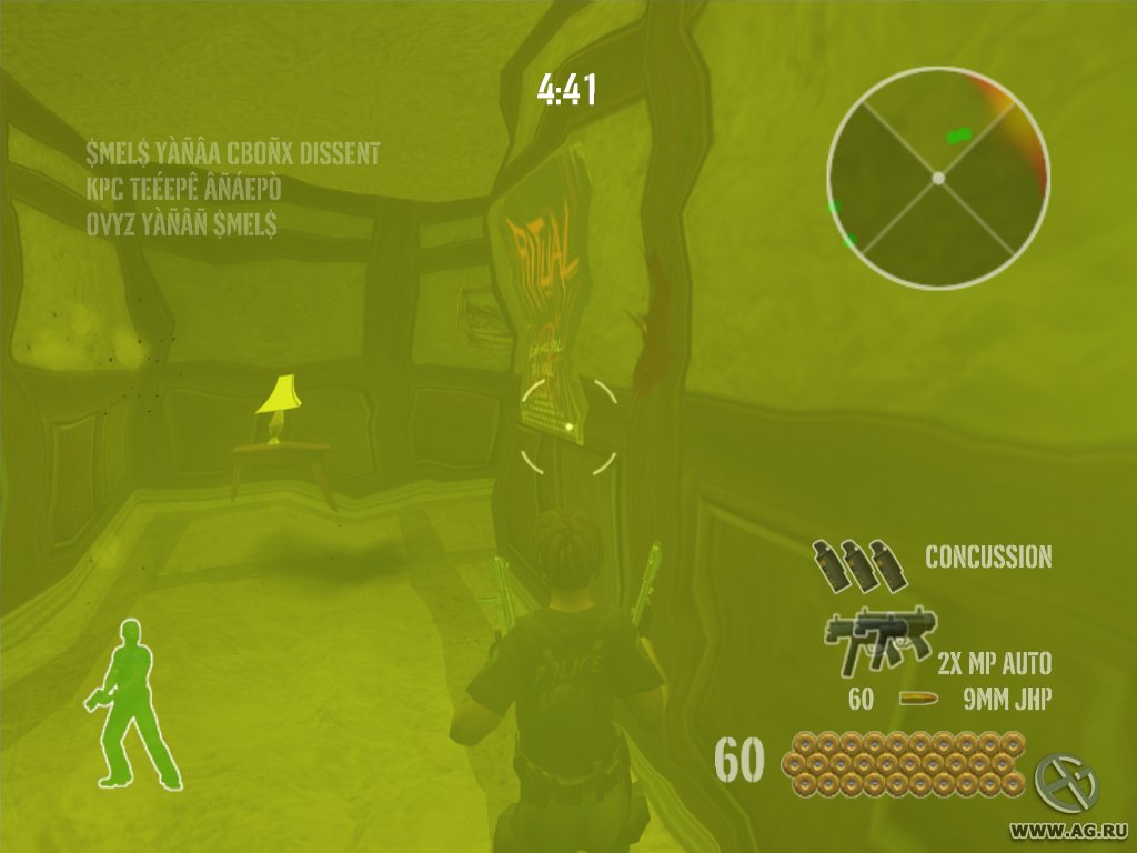 Скриншот из игры 25 to Life - 76