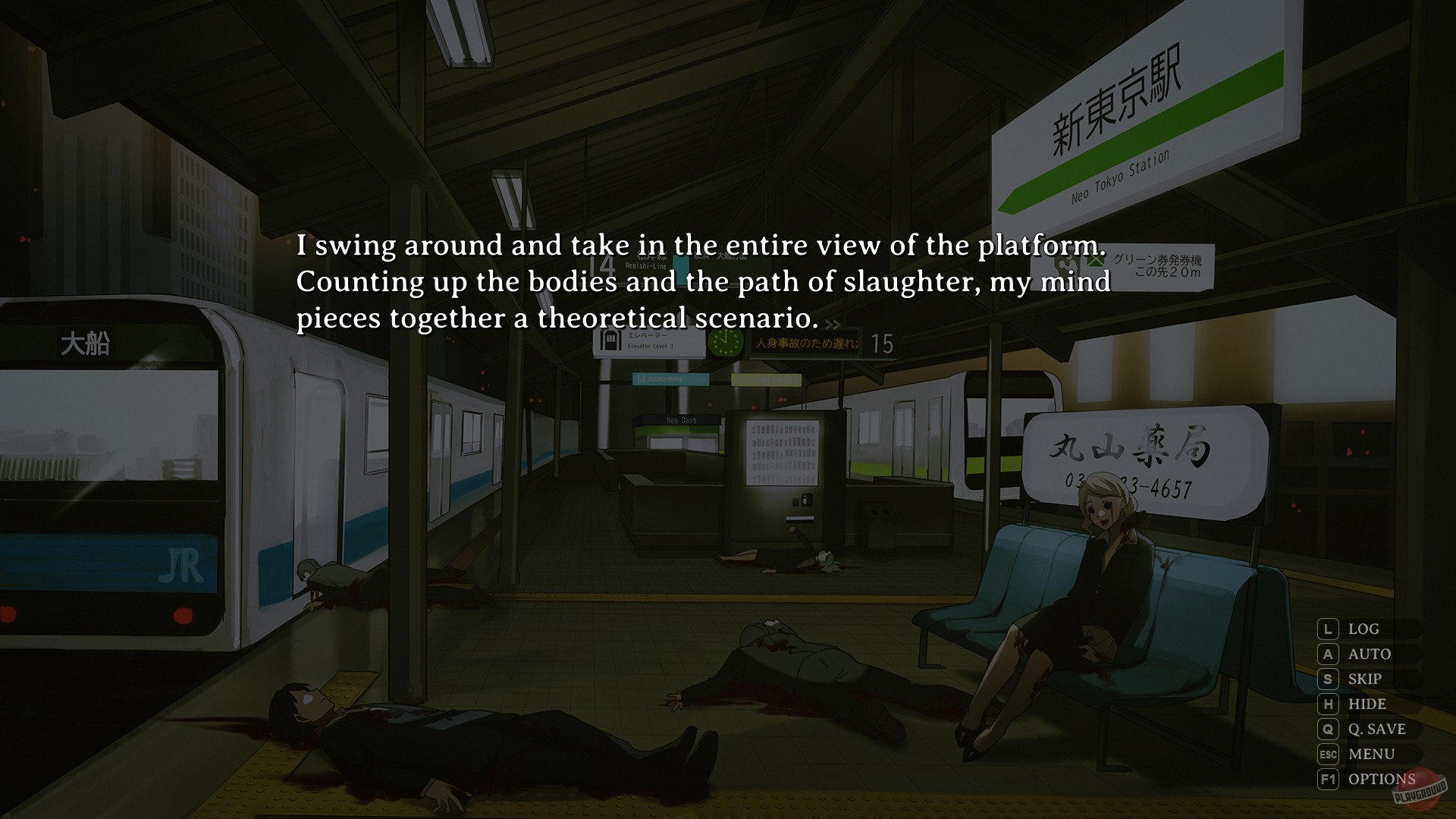 Скриншот из игры CORPSE FACTORY - 8