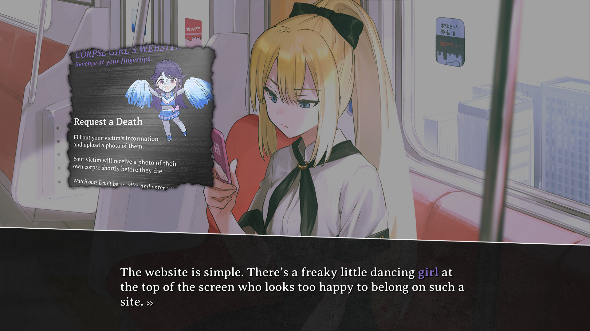 Скриншот из игры CORPSE FACTORY - 37