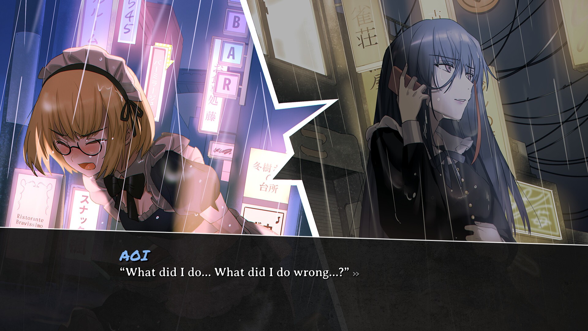 Скриншот из игры CORPSE FACTORY - 28