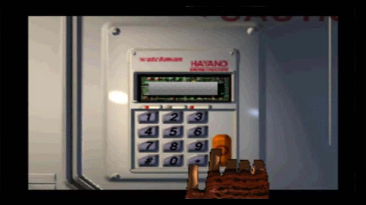 Скриншот из игры Overblood - 13