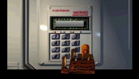 Скриншот из игры Overblood - 5