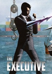 Обложка игры The Executive