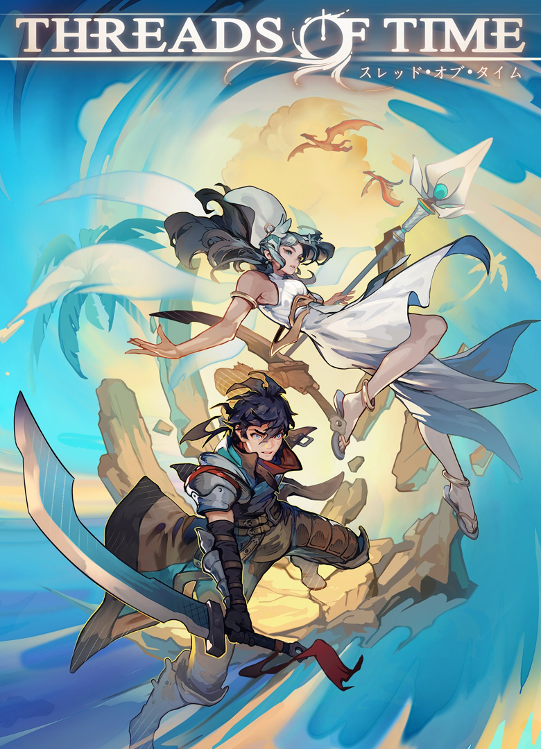 Обложка игры Threads of Time