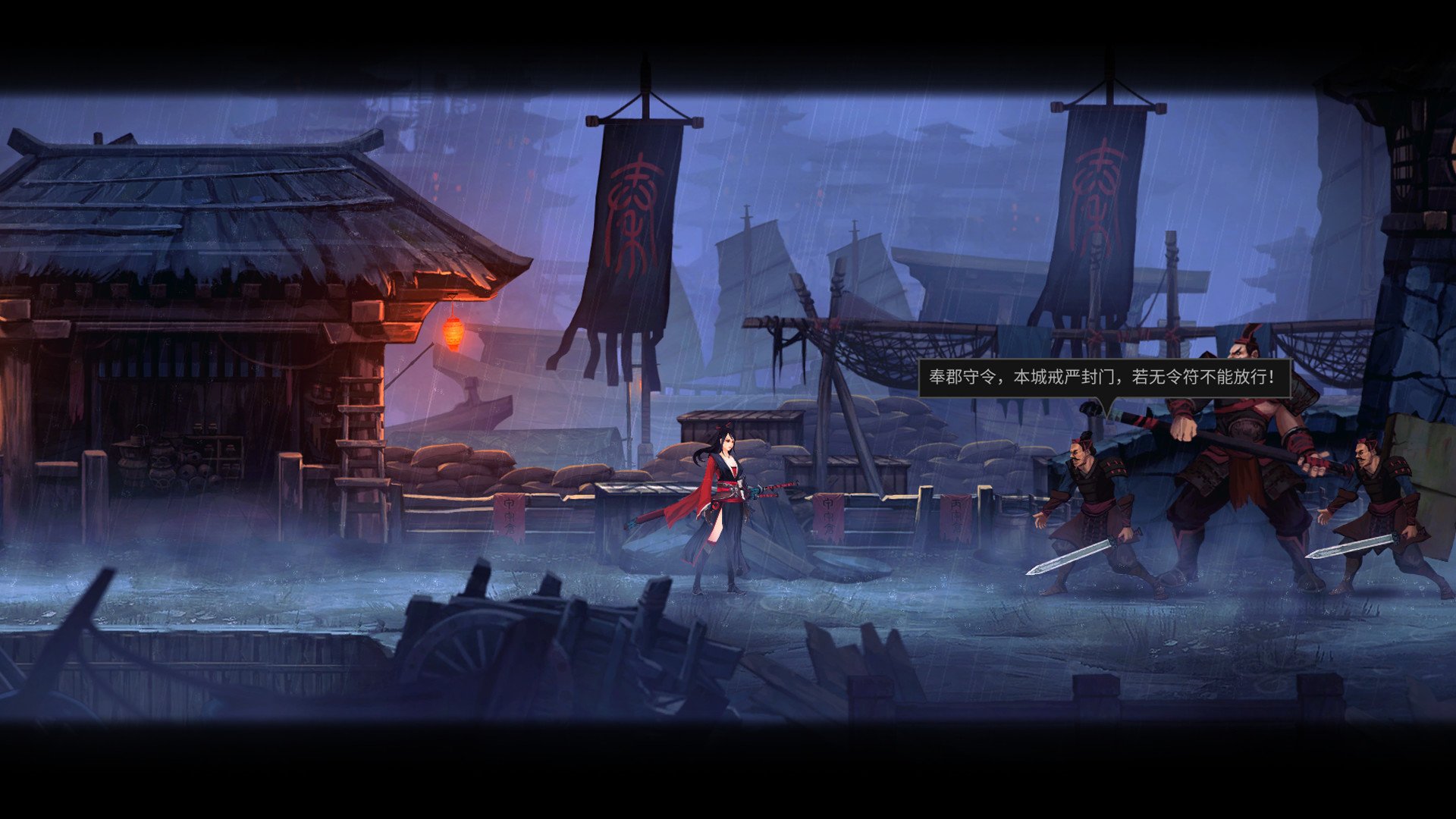 Скриншот из игры Anonymous ME - 15