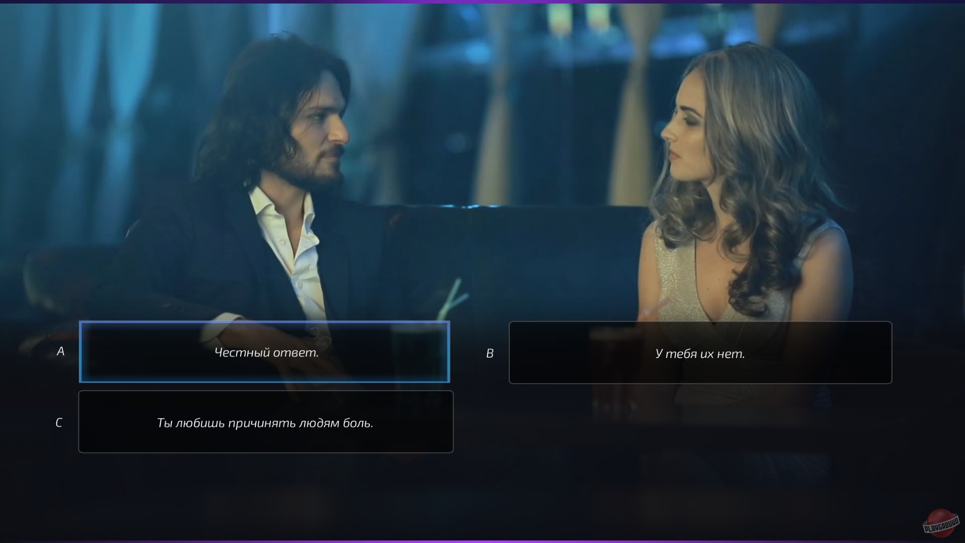Скриншот из игры Super Seducer - 15