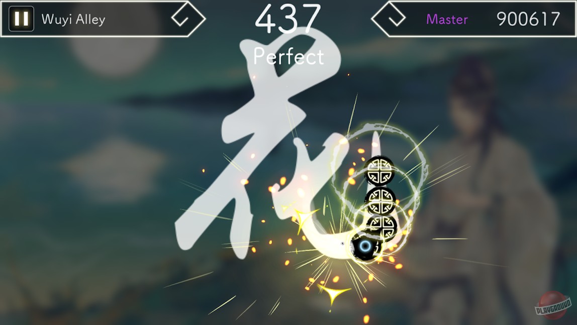 Скриншот из игры Lyrica - 6