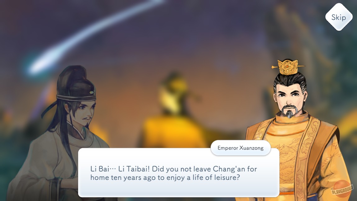 Скриншот из игры Lyrica - 5