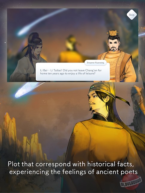 Скриншот из игры Lyrica - 4