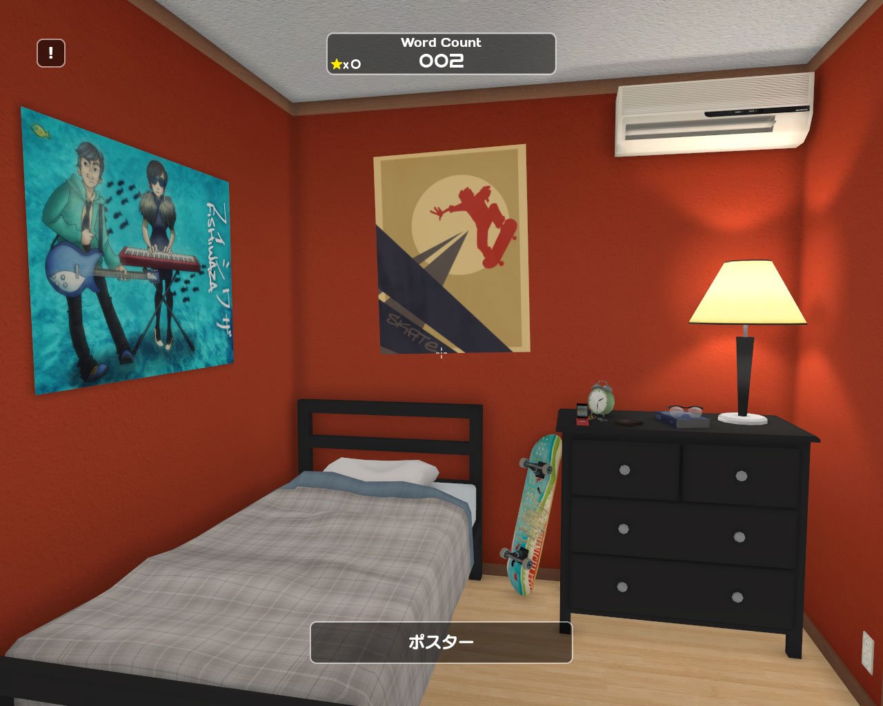 Скриншот из игры Influent - 2