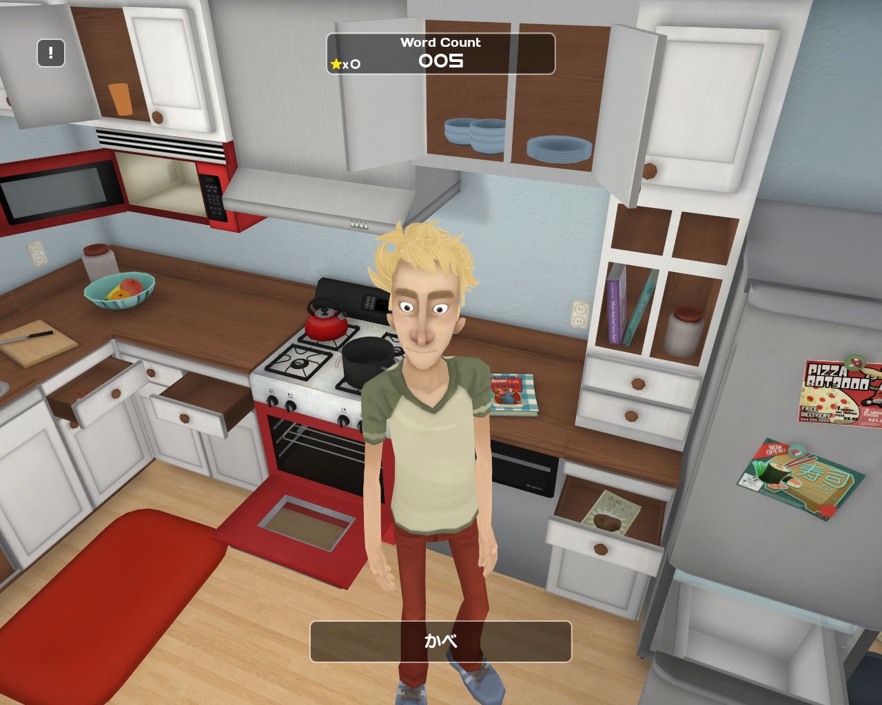 Скриншот из игры Influent - 5