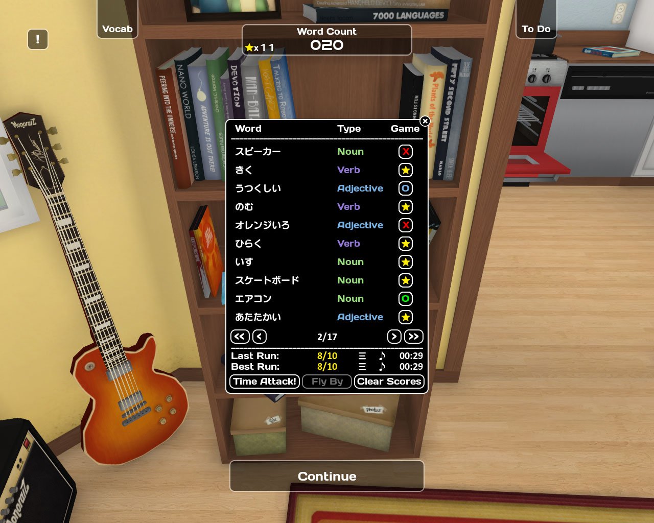 Скриншот из игры Influent - 6