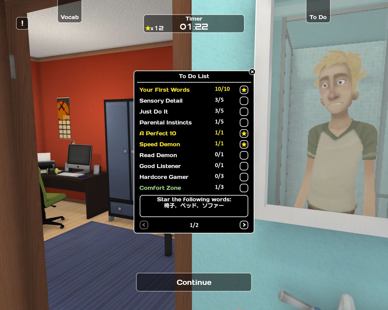 Скриншот из игры Influent - 7