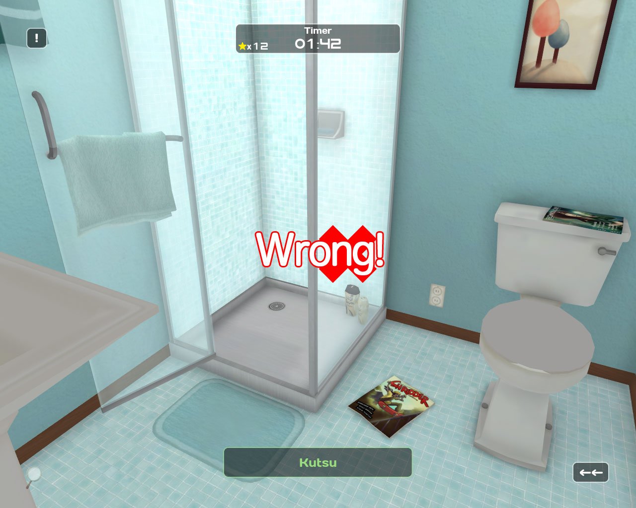 Скриншот из игры Influent - 8