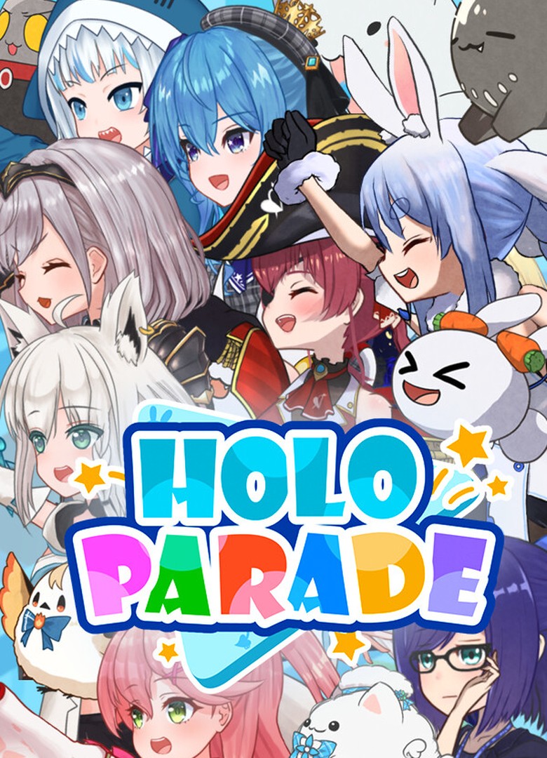 Обложка игры HoloParade