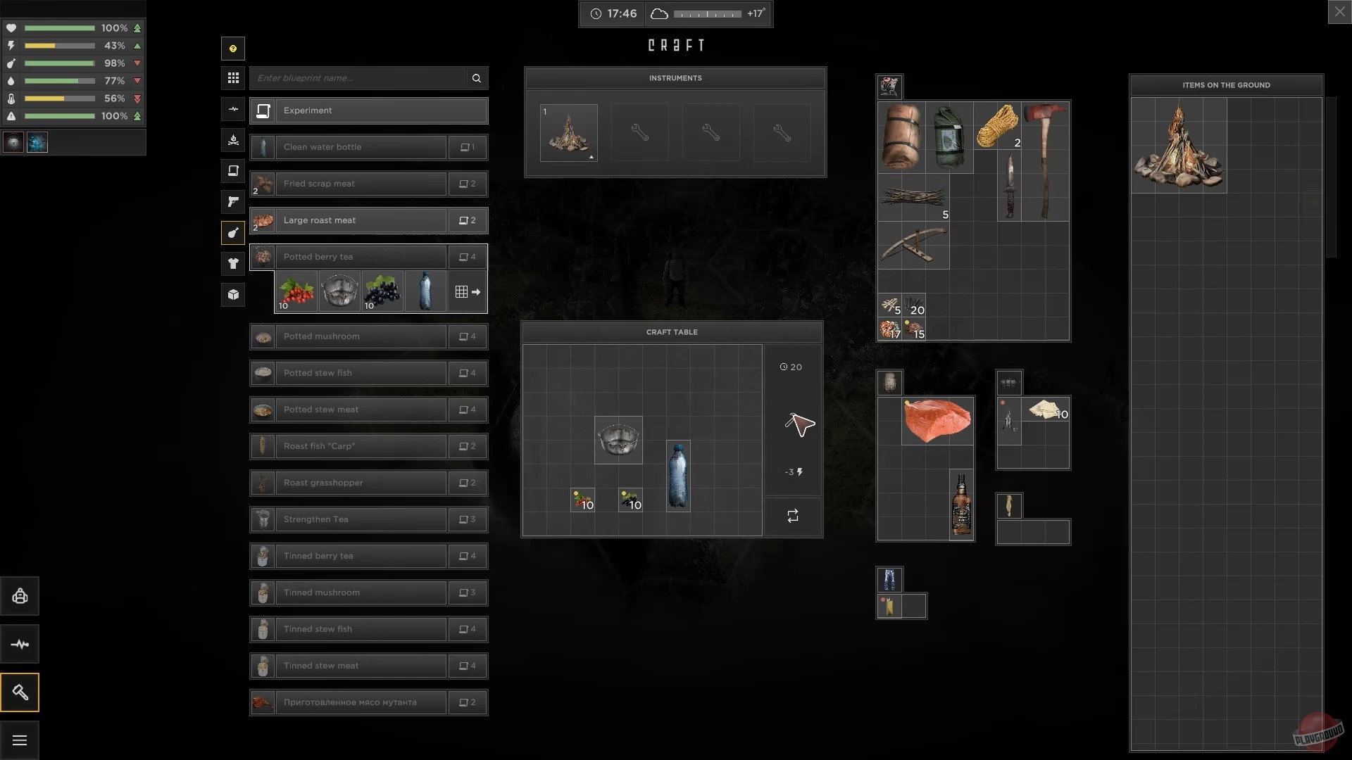 Скриншот из игры Lost Scavenger - 15