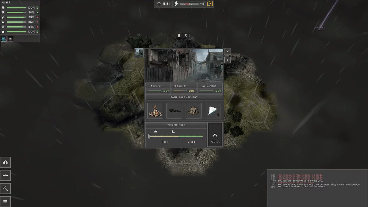 Скриншот из игры Lost Scavenger - 9