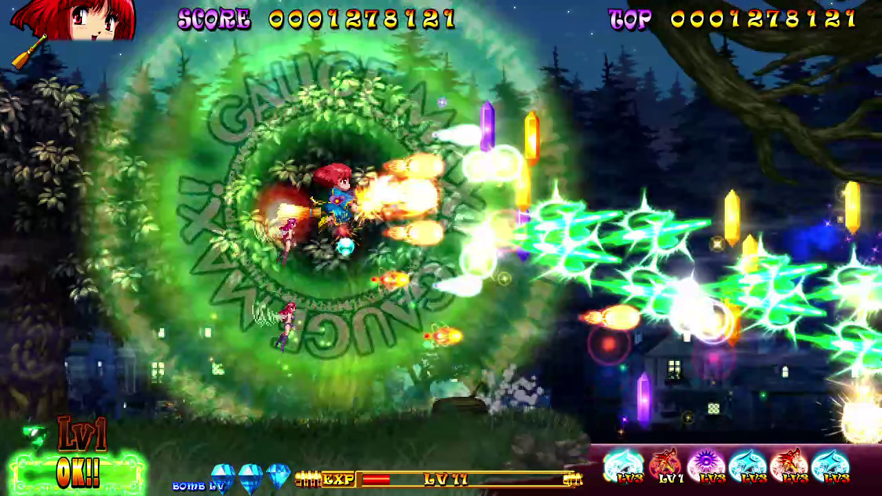 Скриншот из игры Cotton Reboot! - 1