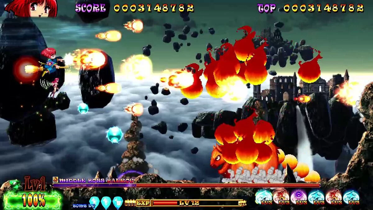 Скриншот из игры Cotton Reboot! - 5