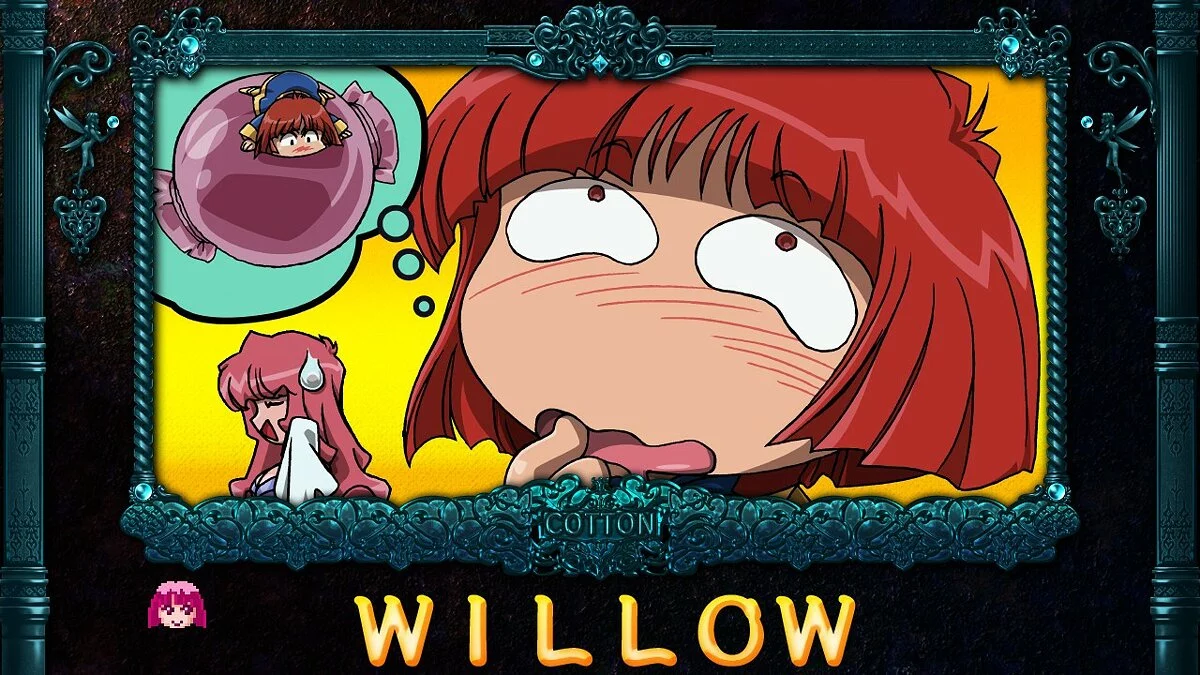 Скриншот из игры Cotton Reboot! - 15