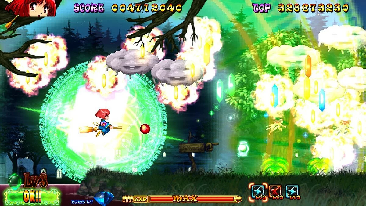 Скриншот из игры Cotton Reboot! - 17