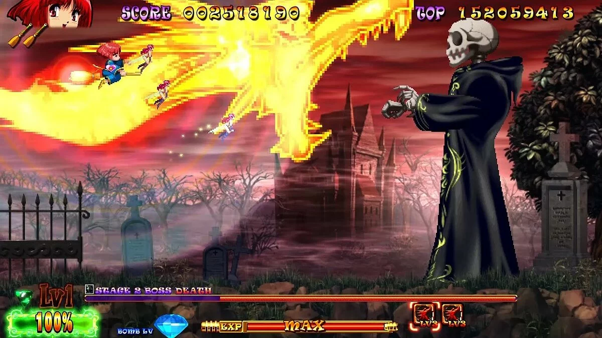 Скриншот из игры Cotton Reboot! - 18