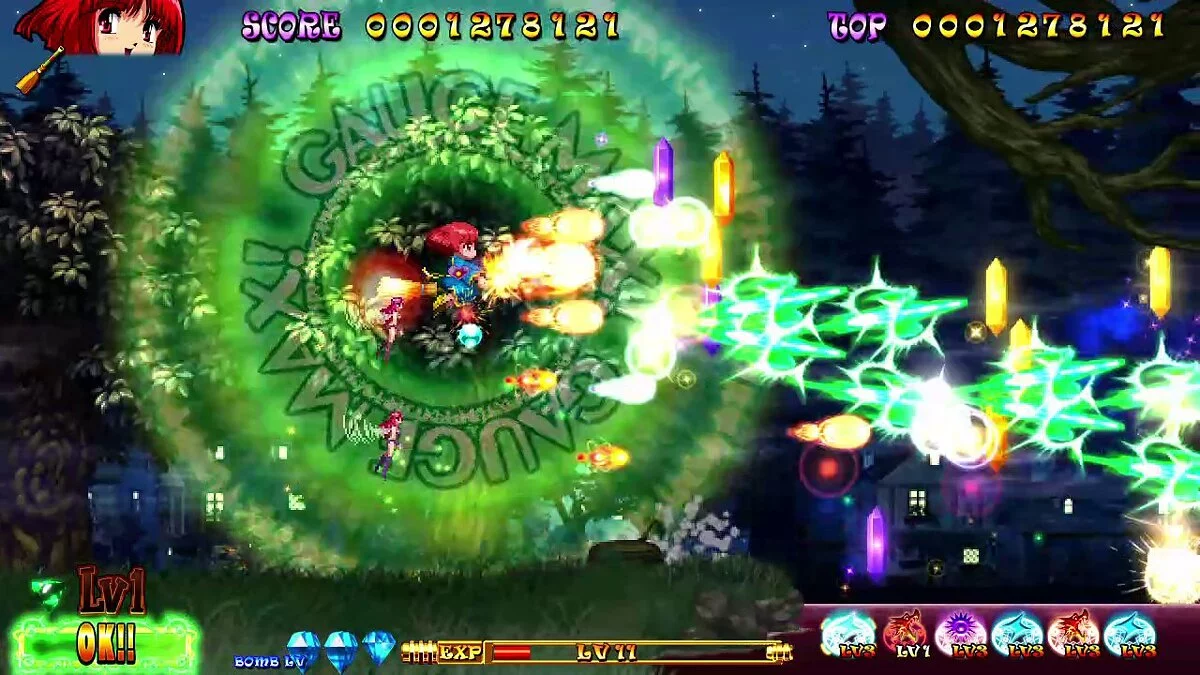 Скриншот из игры Cotton Reboot! - 20