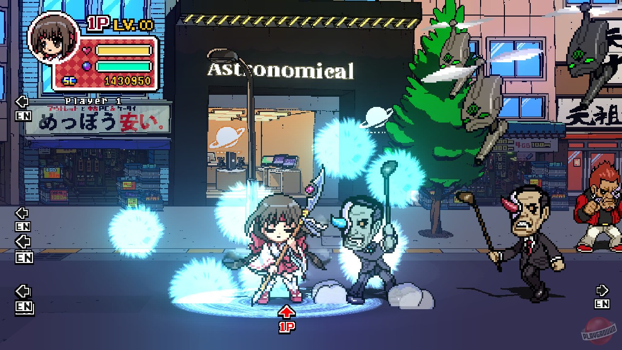 Скриншот из игры Phantom Breaker: Battle Grounds Ultimate - 15