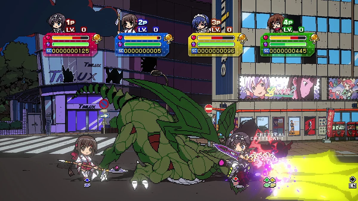 Скриншот из игры Phantom Breaker: Battle Grounds Ultimate - 8