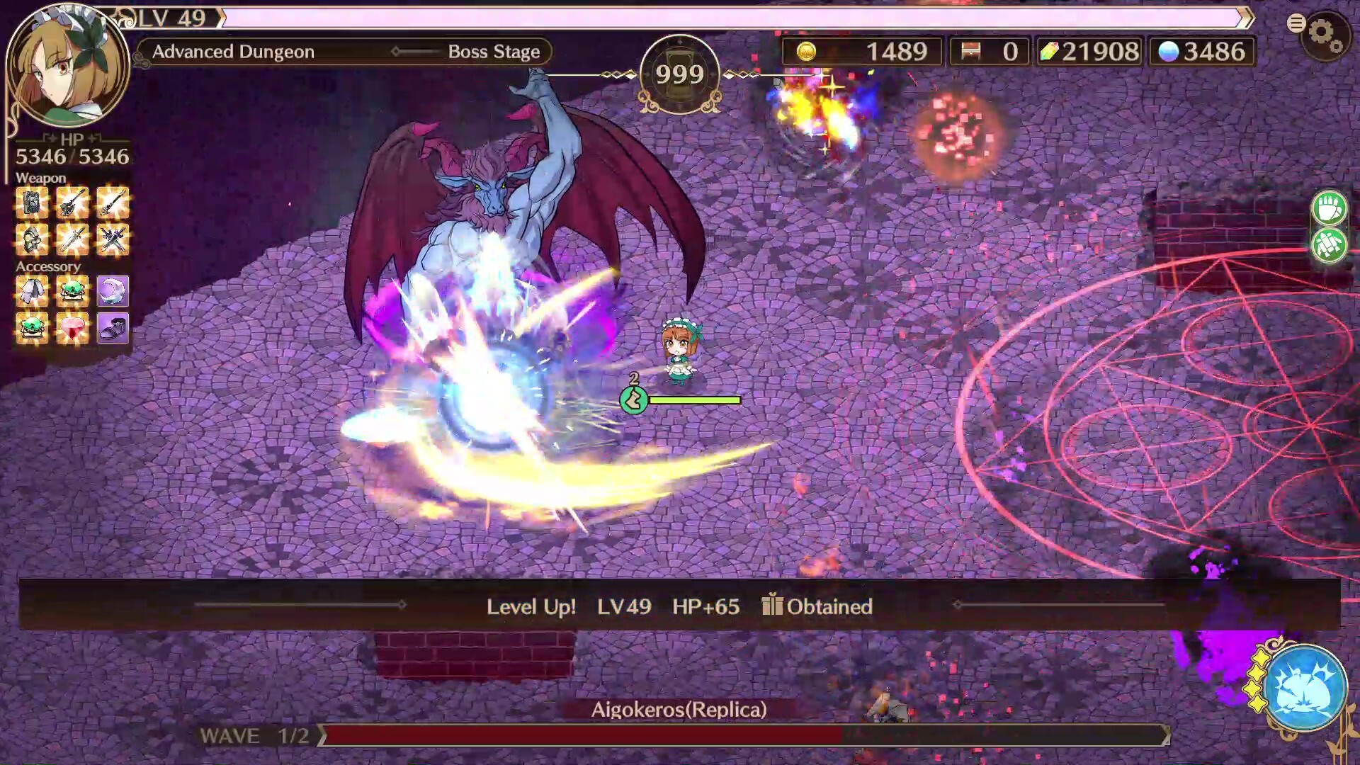 Скриншот из игры A Wild Last Boss Appeared! Black-Winged Survivor - 1