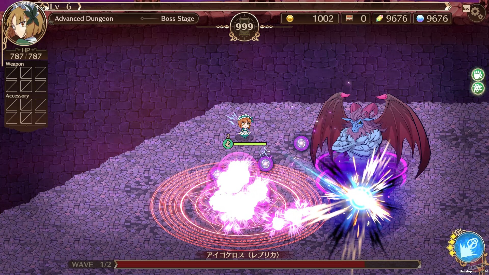 Скриншот из игры A Wild Last Boss Appeared! Black-Winged Survivor - 10