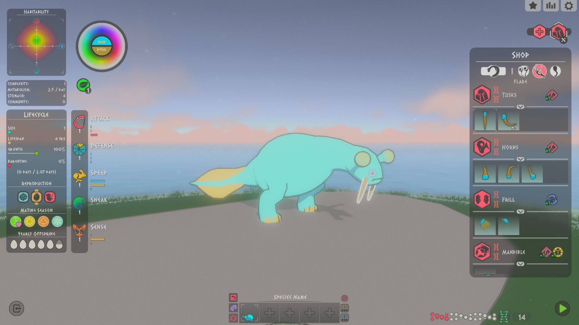 Скриншот из игры Adapt - 42